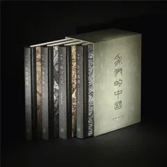 生活·读书·新知三联书店：“我们与时代的关系一直很近”1