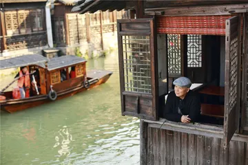 戏、梦、互联网：谈不尽的乌镇3