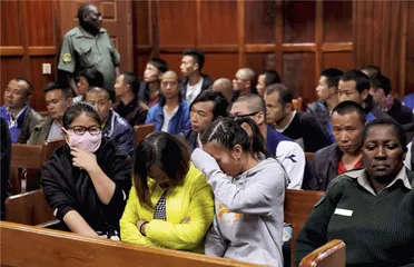 非洲别墅里的中国电信诈骗犯1