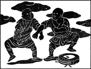 扫地改变人生