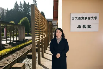 西南联大：国难当头，知识分子的选择4