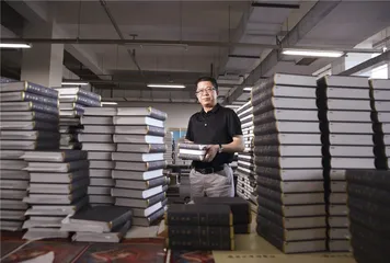 新华印刷：构筑一体化出版产业链