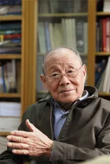 求学之路，战火中的诗篇与论文9