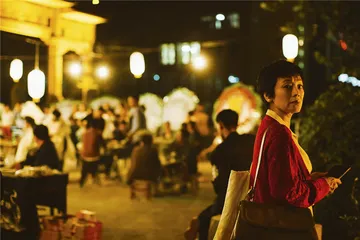 《相爱相亲》：生活这门学问1