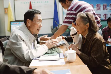 《相爱相亲》：生活这门学问2