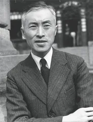 西南联大与战时中国高等教育5