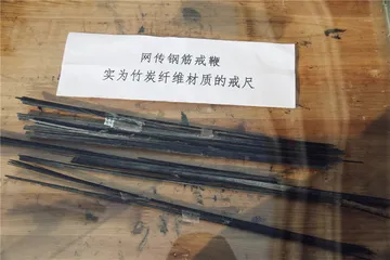 豫章书院：一场荒诞沉重的闹剧3
