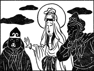 西游这场旅行真人秀