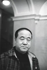 莫言：在深海里响亮沉重地呼吸（3）
