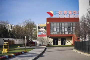 “红黄蓝”的资本路