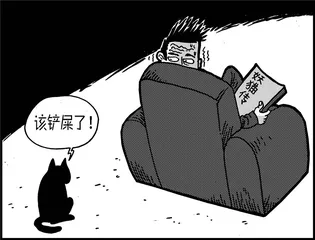 声音·数字（970）