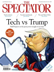 环球要刊速览（959）3