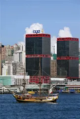 百年招商局：一个企业与一个国家的现代化