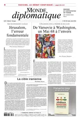 环球要刊速览（970）2