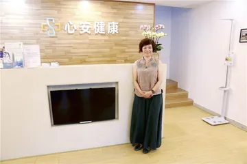 去香港看病7