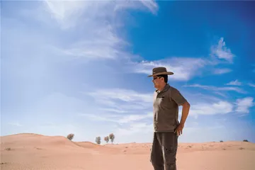 丛宏彬：从尊重的原点开始
