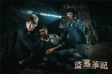网剧，撬动影视行业的第二次变革2