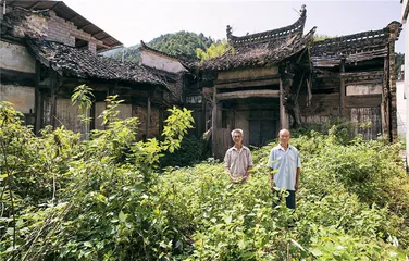 被叫停的安徽歙县祠堂拍卖：“异地保护”之争1