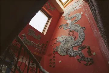 天津“瓷房子”：一个收藏家的借贷罗生门1