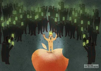 消费·理财（955）