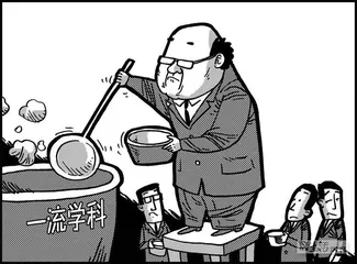 声音（956）