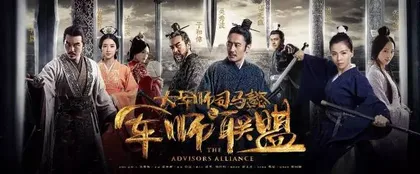 吴秀波：我有困惑，所以做戏