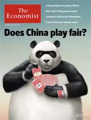 环球要刊速览（956）2
