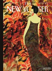 环球要刊速览（956）3