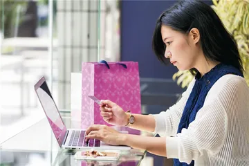 新租房时代