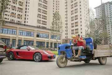 北京小区内围栏之争：阶层差异的困境