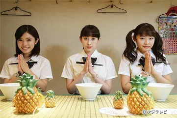 静1