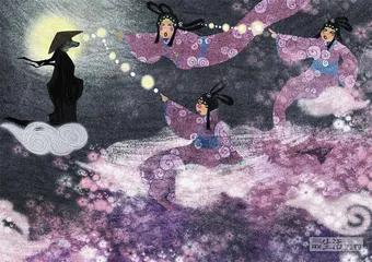 消费·理财（950）