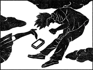 “焦点理论”验证惨案