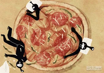 消费·理财（952）