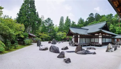 日本美学溯源之道2