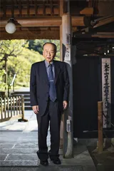 日本美学溯源之道4