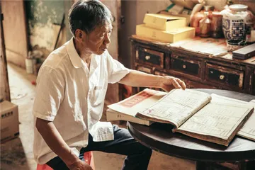 文化战略下的违规考古：汤显祖墓“重现”5