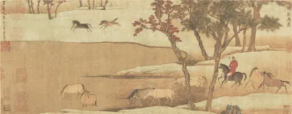 故宫赵孟頫大展：文人的内在心灵与外在现实