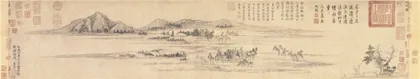 故宫赵孟頫大展：文人的内在心灵与外在现实6