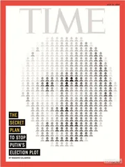 环球要刊速览（947）