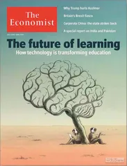 环球要刊速览（947）4