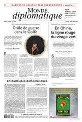 环球要刊速览（945）1