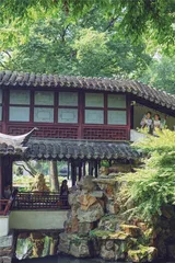 园林2