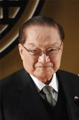 金庸