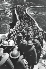 1937，牺牲已到最后关头