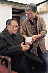 香港的金庸，金庸的世界1