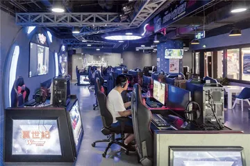 两代少年的游戏与成长1