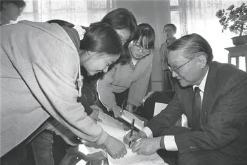 陈平原：金庸小说何以长盛不衰？