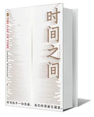 假如莎翁的人物复活在400年后5