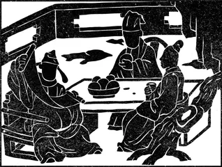 1000年前的朋友圈聚会规则